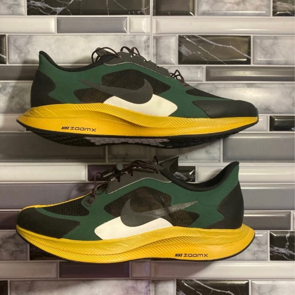 Nike air gyakusou by undercover